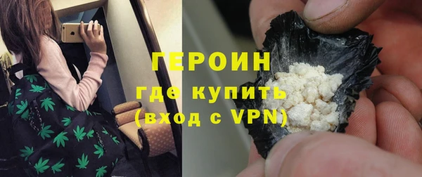 2c-b Липки