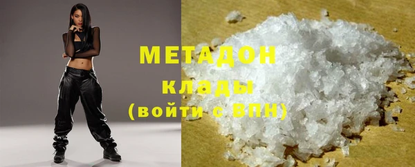 а пвп мука Лихославль