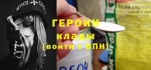 а пвп мука Лихославль