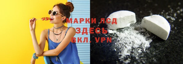 а пвп мука Лихославль