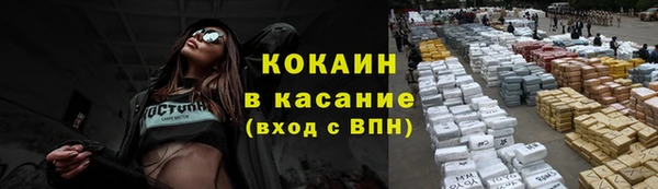 2c-b Липки