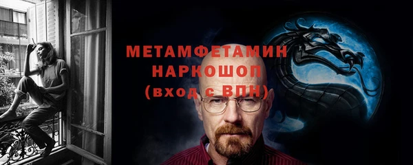 а пвп мука Лихославль