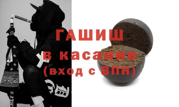а пвп мука Лихославль