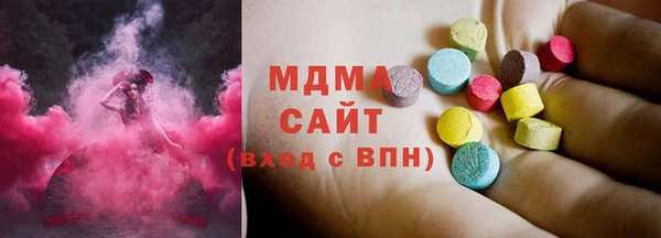 PSILOCYBIN Баксан