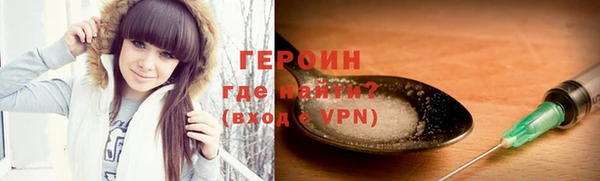а пвп мука Лихославль