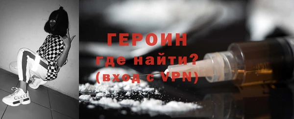 2c-b Липки