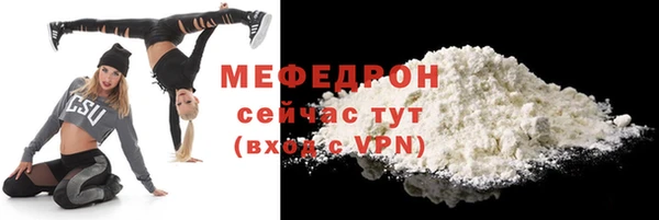 2c-b Липки