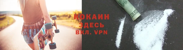 а пвп мука Лихославль