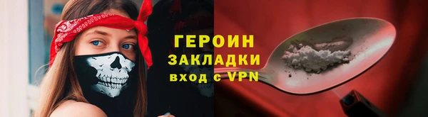 МДПВ Лиски