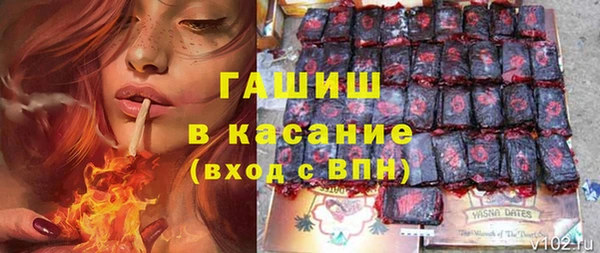 2c-b Липки