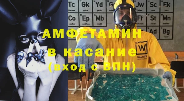 2c-b Липки