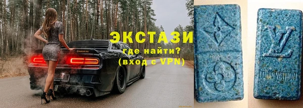 МДПВ Лиски