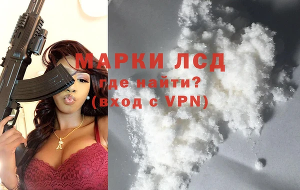 МДПВ Лиски