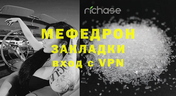 2c-b Липки