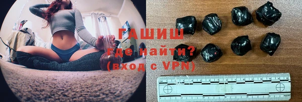 2c-b Липки