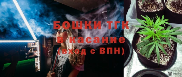 2c-b Липки
