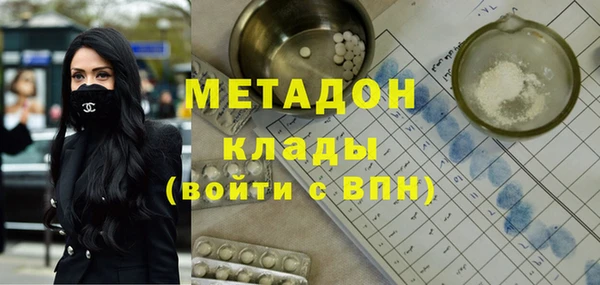 МДПВ Лиски