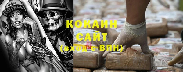 2c-b Липки