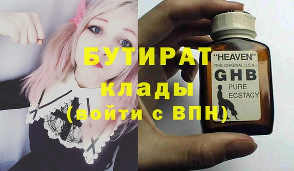 МДПВ Лиски