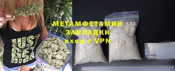 2c-b Липки