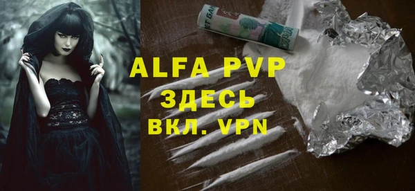 МДПВ Лиски