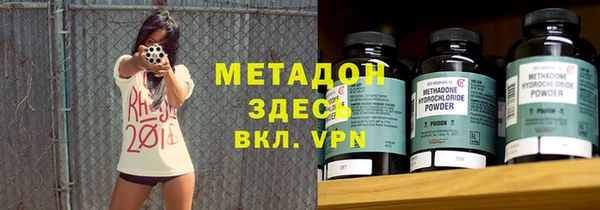 хмурый Новозыбков