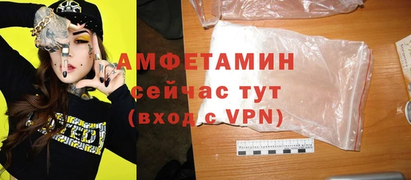 2c-b Липки