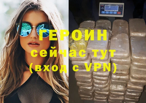 дмт Балахна
