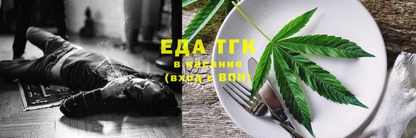 2c-b Липки