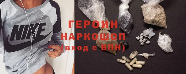 МДПВ Лиски