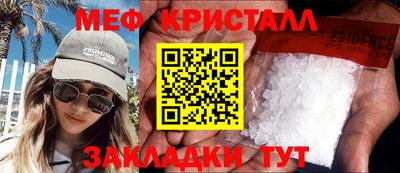 кокс Нарткала