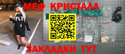 кокс Нарткала