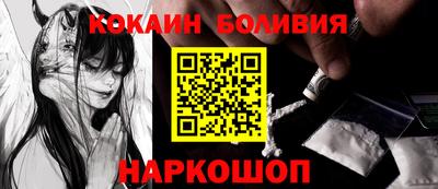 прущие грибы Нальчик