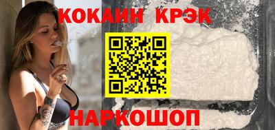 прущие грибы Нальчик