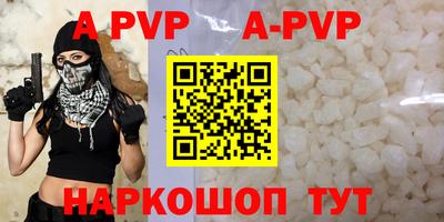 кокс Нарткала
