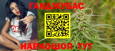кокс Нарткала