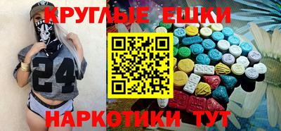 кокс Нарткала