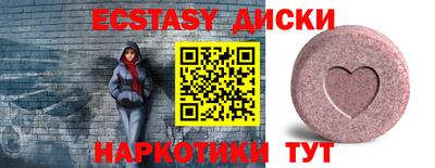 кокс Нарткала