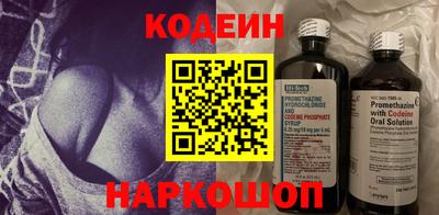 прущие грибы Нальчик