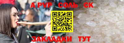 кокс Нарткала