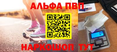 кокс Нарткала