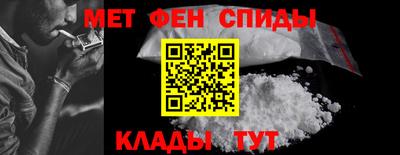 прущие грибы Нальчик