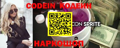 кокс Нарткала