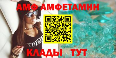 каннабис Наро-Фоминск