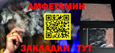кокс Нарткала