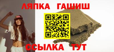 прущие грибы Нальчик