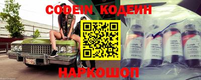 кокс Нарткала