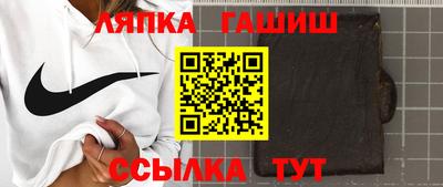 каннабис Наро-Фоминск