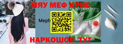 кокс Нарткала