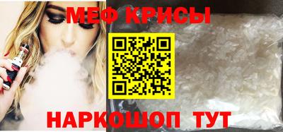 прущие грибы Нальчик